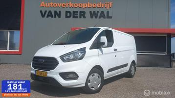 Ford Transit Custom 280 2.0 TDCI L1H1 Ambiente beschikbaar voor biedingen
