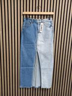 Fluresk Denim Rok / maat 34, Fluresk, Nieuw, Nederland, Maat 34 (XS) of kleiner