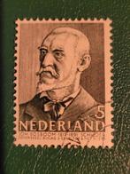 Nederland Zomerzegel 1948 - Joh. Bosboom, Postzegels en Munten, Postzegels | Nederland, Ophalen of Verzenden, Gestempeld