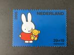 Kinderbedankkaart 2005, Verzenden