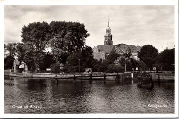 Blokzijl - Kolkgezicht (1957) beschikbaar voor biedingen