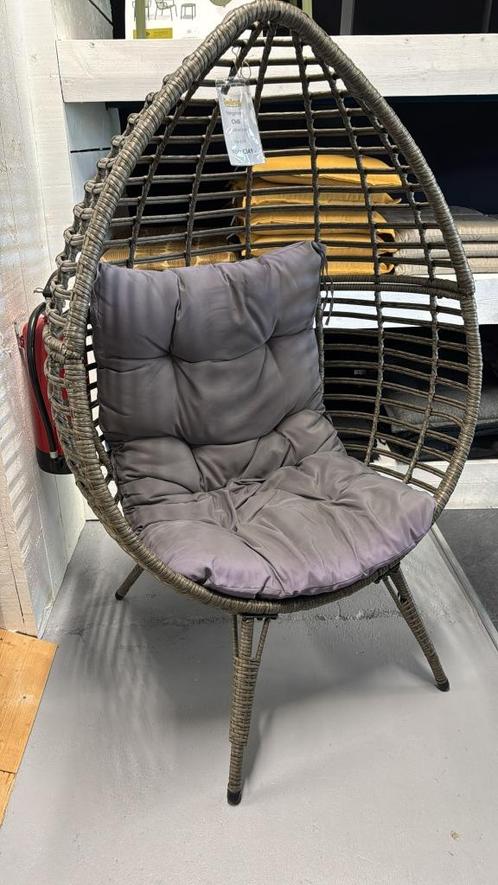 Relaxstoel Chill grijs, Tuin en Terras, Tuinstoelen, Zo goed als nieuw, Rotan, Ophalen