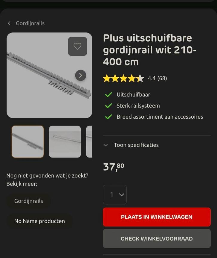 3x Praxis uitschuifbare gordijnrails, Huis en Inrichting, Stoffering | Gordijnen en Lamellen, Zo goed als nieuw, 200 cm of meer