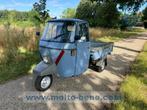 Piaggio P501 Tuktuk Driewieler Foodtruck Vespa 50 P 501, Piaggio, Ophalen of Verzenden, 11 kW of minder, Pontedera