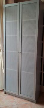 Ikea Billy boekenkast met deuren, Ophalen, Met deur(en), 200 cm of meer, 50 tot 100 cm