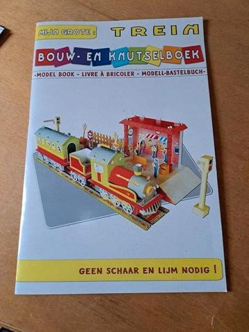 Mijn grote trein, bouwen knutselboek zonder lijm en schaar  beschikbaar voor biedingen