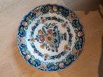 BIEDEN: Makkumer aardewerk bord, Ophalen of Verzenden