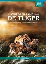 BBC Earth - Het Verloren Land Van De Tijger DVD, Cd's en Dvd's, Dvd's | Documentaire en Educatief, Natuur, Alle leeftijden, Zo goed als nieuw