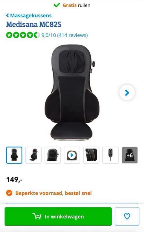 massage kussen medisana 825 is suitable for relaxing, Sport en Fitness, Massageproducten, Zo goed als nieuw, Massagestoel of Kussen