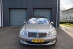 Mercedes-Benz S-klasse 320 CDI Lang Koelbox Panoramadak TV 4, Auto's, Automaat, 221 €/maand, Achterwielaandrijving, Gebruikt