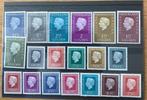 Compleet setje Juliana Regina guldenwaarde Postfris, Postzegels en Munten, Postzegels | Nederland, Verzenden, Na 1940, Postfris