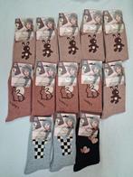 95% Angora Woll Sokken (39-42), Sokken en Kniesokken, Ophalen of Verzenden, Zo goed als nieuw, Maat 39 t/m 42