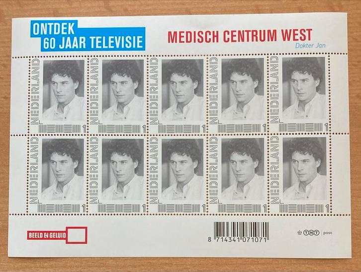 Persoonlijke Zegels Medisch Centrum West - Dokter Jan, Postzegels en Munten, Postzegels | Nederland, Postfris, Na 1940, Ophalen of Verzenden