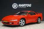 Mitsubishi 3000 GT 3.0 V6 4WD 286PK EU, Auto's, 1730 kg, Stof, Gebruikt, 4 stoelen