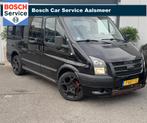 Ford Transit 260S 2.2 TDCI Sport Van /APK/TREKHAAK/GARANTIE/, Voorwielaandrijving, 1780 kg, Stof, 4 cilinders