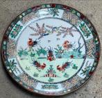 Groot chinees wandbord met hanen, Ophalen of Verzenden