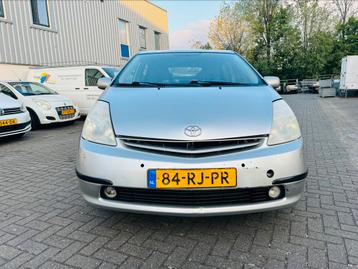 Toyota Prius 1.5 HSD 2005 Grijs beschikbaar voor biedingen
