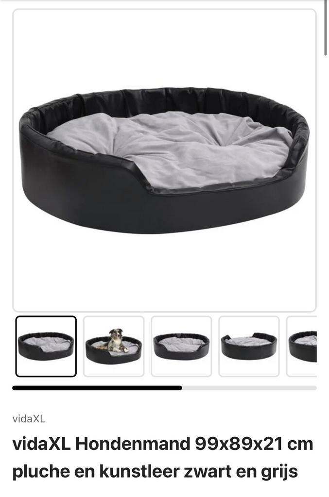 Nieuwe hondenmand, Dieren en Toebehoren, Hondenmanden, Nieuw, Ophalen