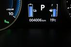Mitsubishi Eclipse Cross 2.4 PHEV Intense (Automaat), Automaat, 12 maanden, Stoelverwarming, Euro 6