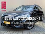 Ford FOCUS Wagon BWJ 2021 1.0 125 PK EcoBoost Hybrid ST Line, Met garantie (alle), Zwart, Origineel Nederlands, 19 km/l