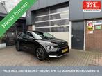 Kia Niro 1.6 GDi Hybrid CARPLAY/ACC *ALL-IN PRIJS*, Auto's, Leder en Stof, Origineel Nederlands, Bedrijf, SUV of Terreinwagen