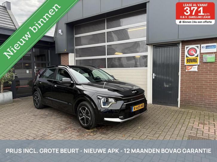Kia Niro 1.6 GDi Hybrid CARPLAY/ACC *ALL-IN PRIJS*, Auto's, Kia, Bedrijf, Te koop, Niro, ABS, Achteruitrijcamera, Adaptive Cruise Control
