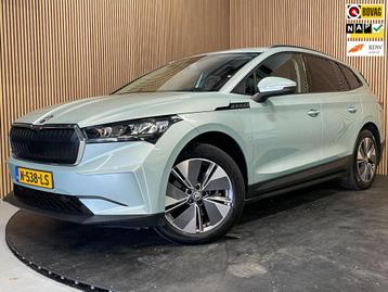 Skoda Enyaq iV 60|VOLLEDER|TREKHAAK|ELEK. KLEP|ANDROID,CARPL beschikbaar voor biedingen