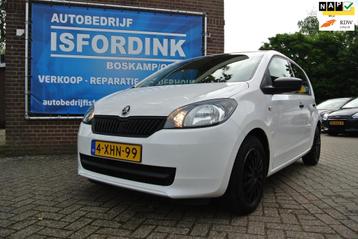 Skoda Citigo 1.0 Greentech Active Pro beschikbaar voor biedingen