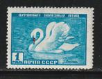 Rusland 1957 - Zwaan, Ophalen of Verzenden