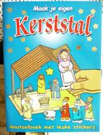 MAAK JE EIGEN KERST STAL KNUTSELBOEK MET STICKERS NIEUW, Hobby en Vrije tijd, Verzenden, Nieuw, Materiaal