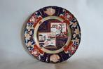 Mason´s Patent Ironstone China Bord Landschappen, Antiek en Kunst, Antiek | Servies los, Ophalen of Verzenden