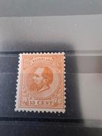 Nr 7 kaveltje nederland ongebruikt, Ophalen of Verzenden