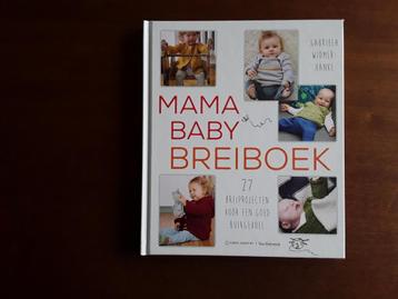 Mama Baby  Breiboek  / Gabriela Widmer - Hanke beschikbaar voor biedingen