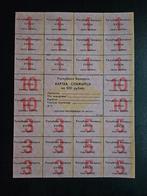 Belarus pick A6a 1992 UNC, Postzegels en Munten, Bankbiljetten | Europa | Niet-Eurobiljetten, Ophalen of Verzenden, Overige landen