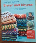 Melissa Leapman - Praktisch handboek breien met kleuren, Breien en Haken, Ophalen of Verzenden, Zo goed als nieuw, Melissa Leapman