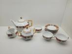 Union k Theeservies Jaren 50, Antiek en Kunst, Ophalen of Verzenden