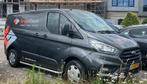 Ford Transit Custom GB 2.0 Tdci 105PK 300 L1h1 2019, Voorwielaandrijving, Stof, 1995 cc, Zwart