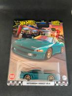 Hot wheels Mitsubishi 3000 gt, Mattel creations, Mattel, Nieuw, Ophalen of Verzenden