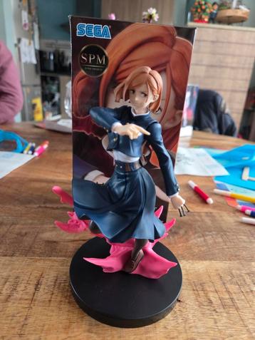 Jujutsu Kaisen super premium sega plaza figure beschikbaar voor biedingen