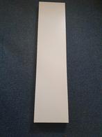 IKEA  LACK wandplank 110x0.26 3x wit, Ophalen, Zo goed als nieuw
