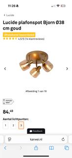 Lamp Bjorn Karwei, nieuw in doos, ongebruikt, goud, messing, Huis en Inrichting, Ophalen, Nieuw