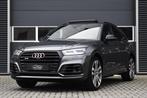 Audi Q5 3.0 TFSI SQ5 QUATTRO 354 PK / PANO / RS SEATS / VIRT, Auto's, Audi, Te koop, Zilver of Grijs, Geïmporteerd, 5 stoelen