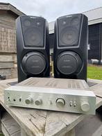 sony ss xb8av speakerset met versterker, Audio, Tv en Foto, Luidsprekers, Ophalen