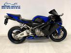 Hele mooie HONDA CBR 600 RR CBR600RR 2005, Motoren, Motoren | Honda, HONDA, 4 cilinders, Motorrijbewijs A, Bedrijf