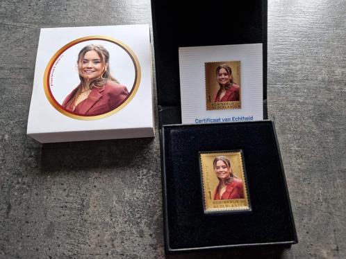 gouden postzegel  prinses Ariane op 10 april 2025 18 jaar is, Postzegels en Munten, Postzegels | Nederland, Postfris, Na 1940