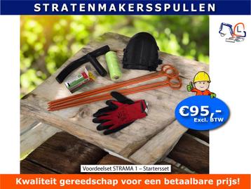 Voordeelset STRAMA 1- Startersset beschikbaar voor biedingen