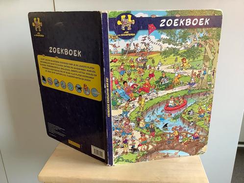 Boek Jan van Haasteren te gek zoekboek 2018 humor hilarisch, Boeken, Kinderboeken | Kleuters, Gelezen, Non-fictie, 5 of 6 jaar