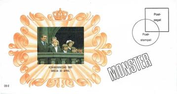 Nederland 1981 Koninginnedag Breda Monster ORANJE ? beschikbaar voor biedingen