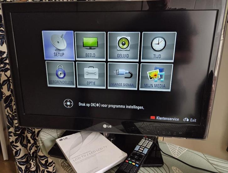 LG Full HD Televisie. LCD 26 inch (66 cm)., Audio, Tv en Foto, Televisies, Gebruikt, LCD, 60 tot 80 cm, Full HD (1080p), LG, 50 Hz