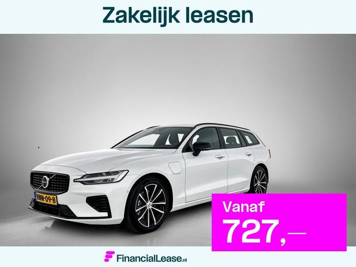 Volvo V60 2.0 T6 Plus Dark | Trekhaak | Sport Leder | 360* |, Auto's, Volvo, Bedrijf, Lease, Financial lease, V60, 360° camera